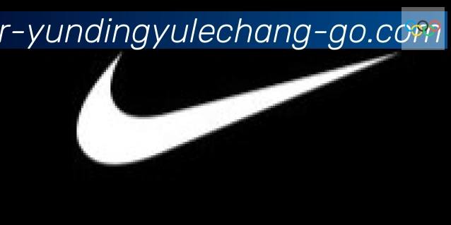 云鼎娱乐场体育合作伙伴